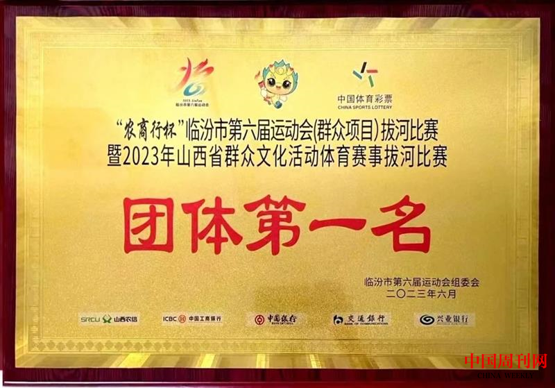 图片5.png