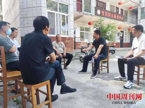 微信截图_20230612111307.png