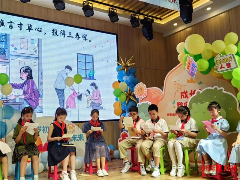 图片6.png 图片6.png
