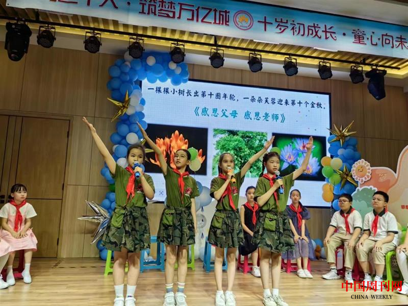 图片7.png 图片7.png