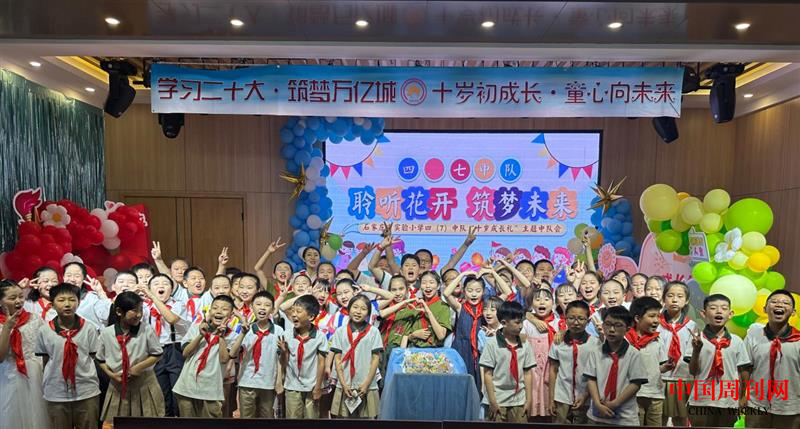 图片13.png 图片13.png