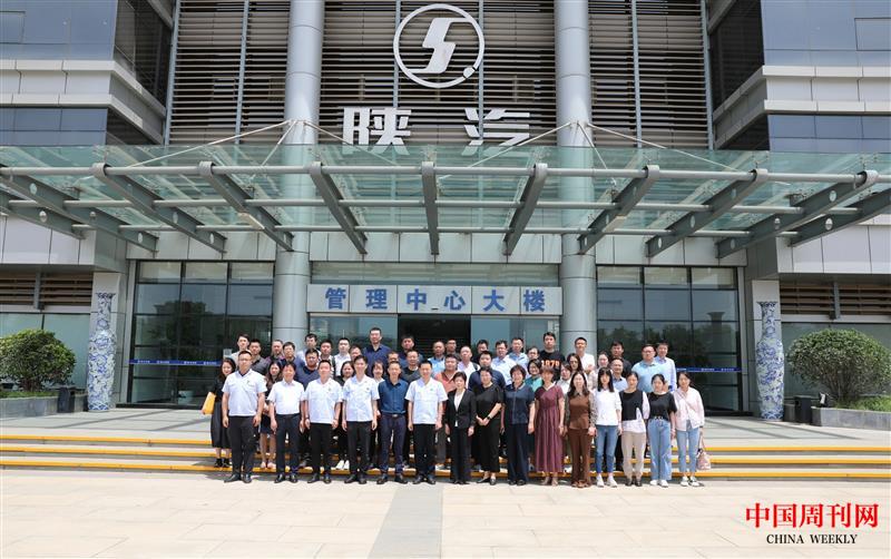微信图片_20230612174357.jpg