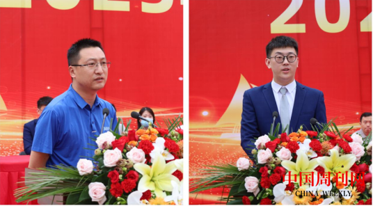 微信截图_20230613100115.png