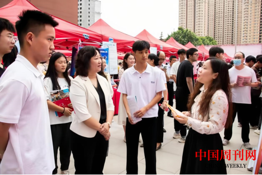 微信截图_20230613100127.png