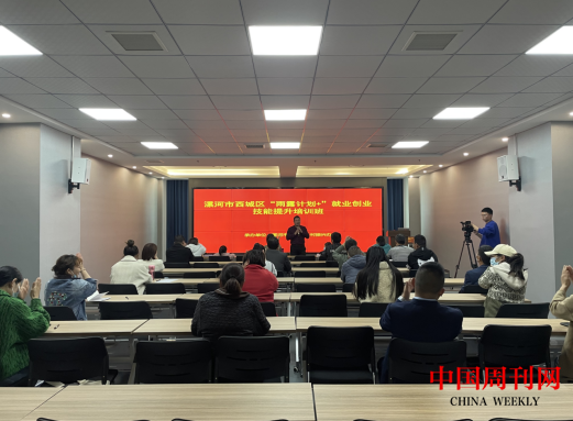 微信截图_20230613110738.png