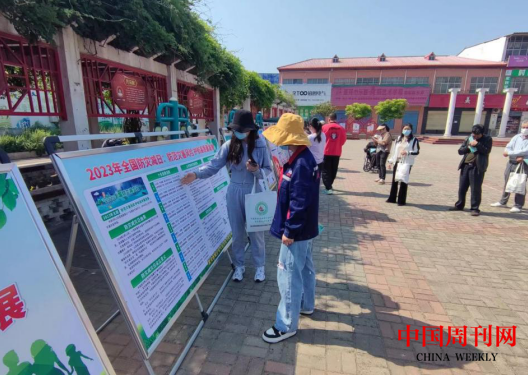 微信截图_20230613110750.png