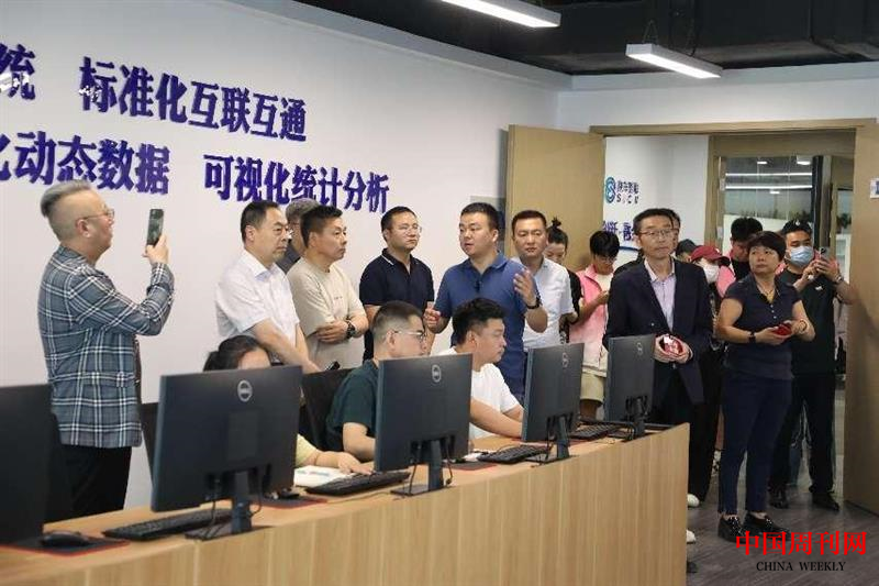 图片5.png