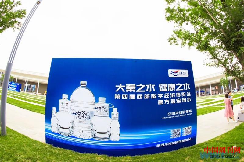 微信图片_20230619104906.jpg