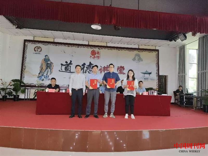 微信图片_20230620115409.png