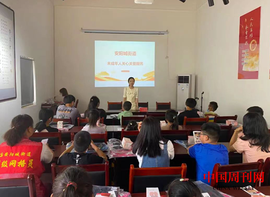 微信截图_20230621094841.png 微信截图_20230621094841.png