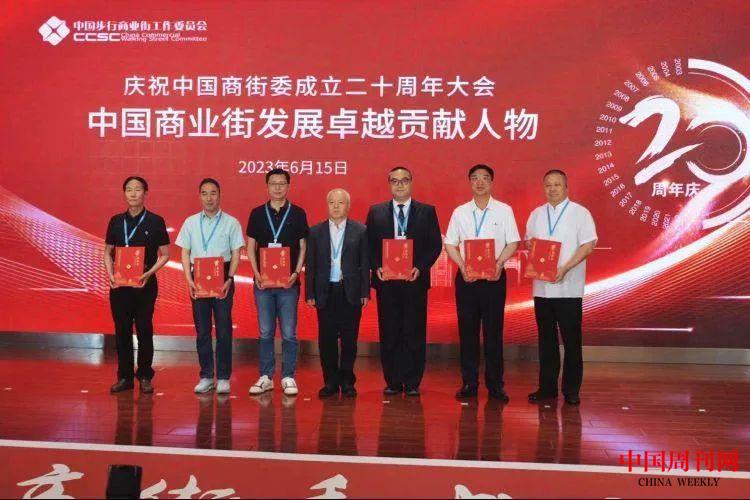 微信图片_20230621104016.jpg 微信图片_20230621104016.jpg