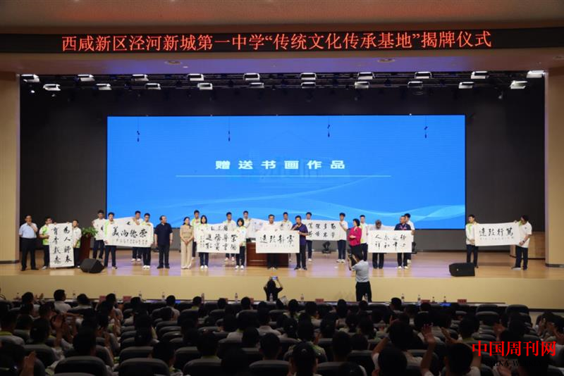 微信图片_20230626171015.png
