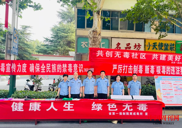 图片2.png 图片2.png