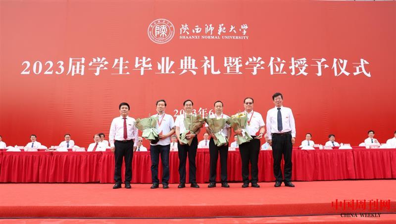 微信图片_20230630102340.jpg 微信图片_20230630102340.jpg