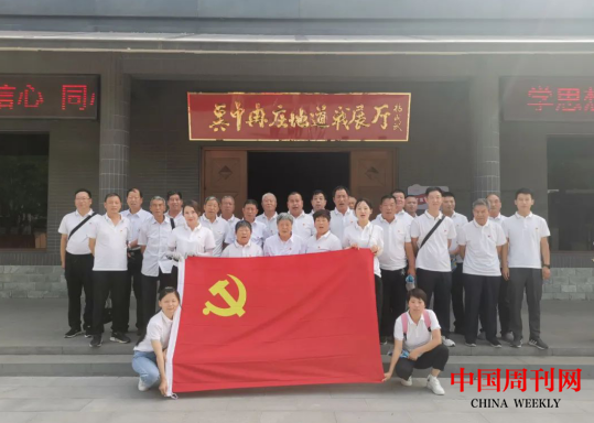 微信截图_20230705113235.png