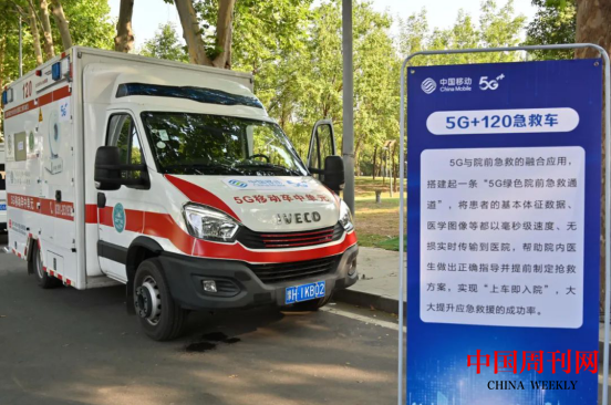 微信截图_20230707095116.png