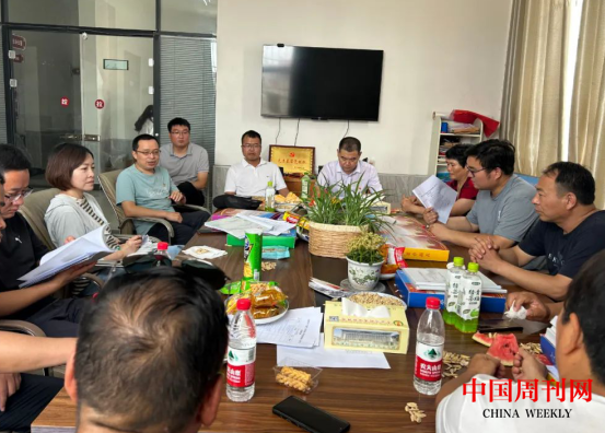 微信截图_20230710112614.png