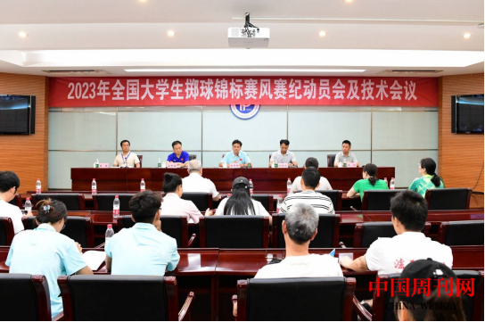 微信截图_20230712104123.png 微信截图_20230712104123.png