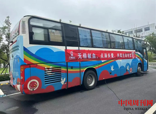微信截图_20230713103311.png