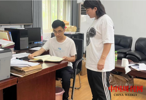 微信截图_20230714095716.png