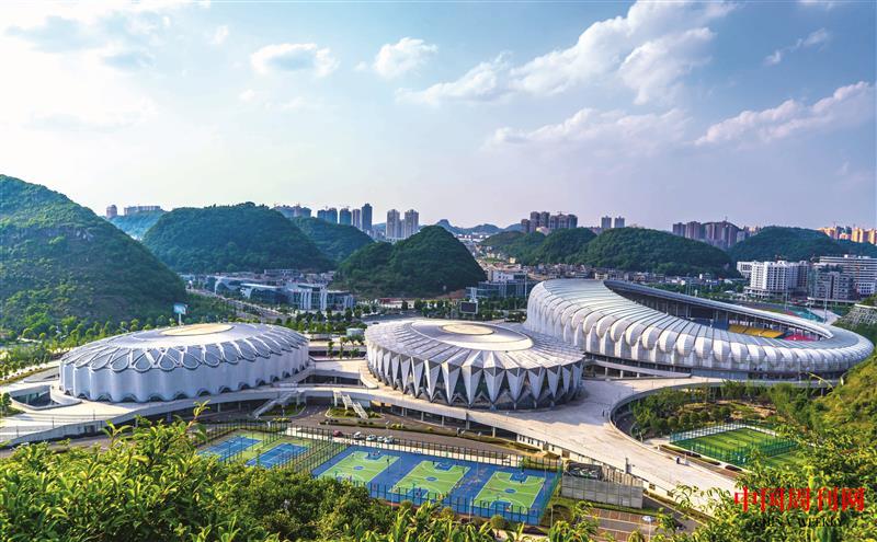 摄图网_501612394_贵州安顺奥体中心体育馆山顶（企业商用）.jpg