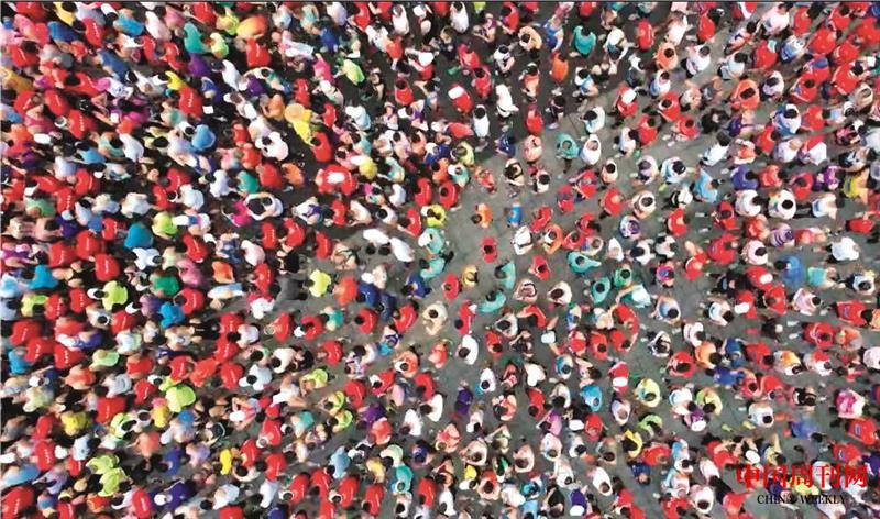 “爽爽贵阳 大美之城”2023贵阳马拉松赛现场2.jpg