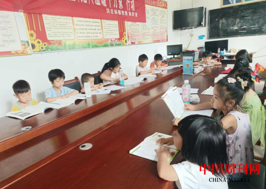 微信截图_20230717110934.png