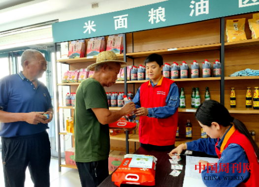 微信截图_20230718101419.png 微信截图_20230718101419.png