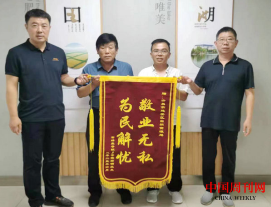 微信截图_20230719100715.png