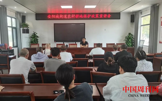 微信截图_20230725113014.png