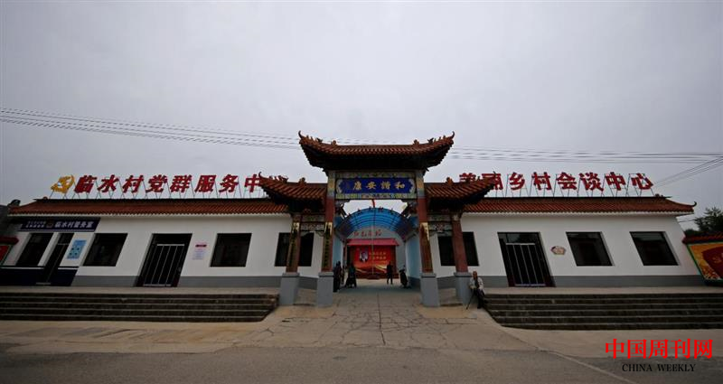 图片13.png