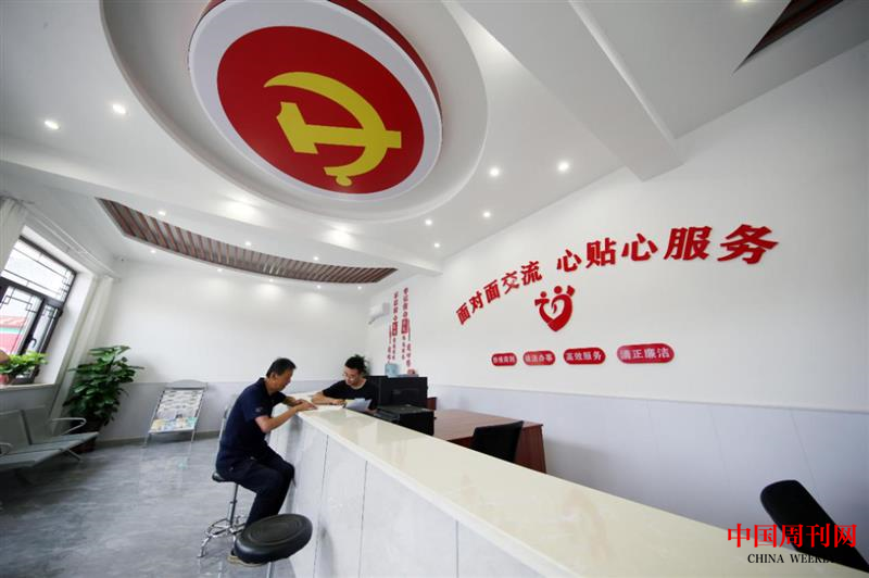 图片14.png