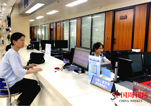 微信截图_20230726094446.png 微信截图_20230726094446.png