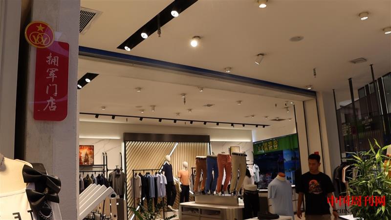 退役军人_2023-07-26_10-04-56.jpg 退役军人_2023-07-26_10-04-56.jpg