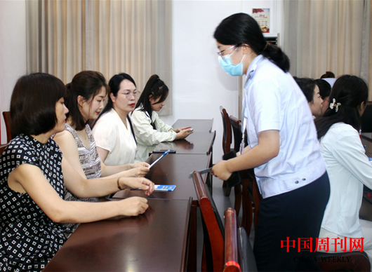 微信截图_20230728170607.png