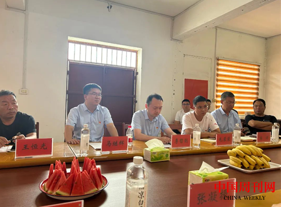 微信截图_20230731090201.png