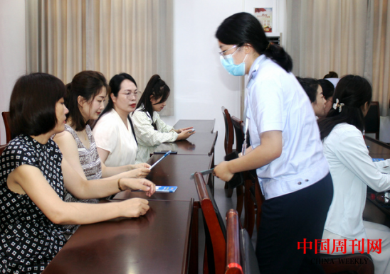 微信截图_20230801100755.png 微信截图_20230801100755.png