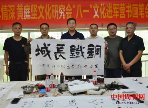 微信截图_20230802093942.png