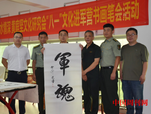 微信截图_20230802094040.png