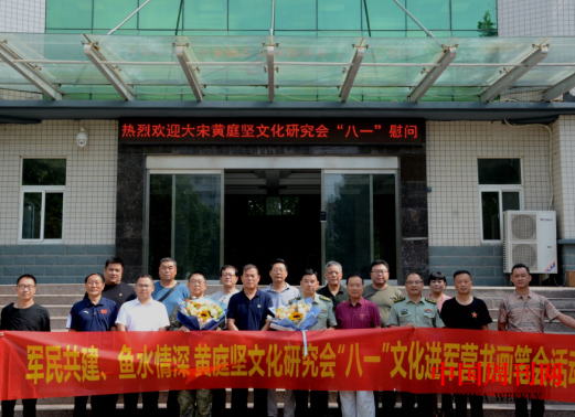 微信截图_20230802094109.png