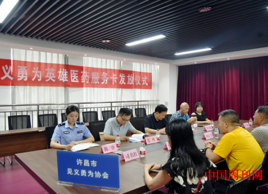 微信截图_20230803112129.png