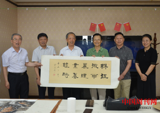 微信截图_20230814094120.png