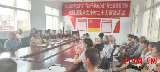 微信截图_20230815100415.png