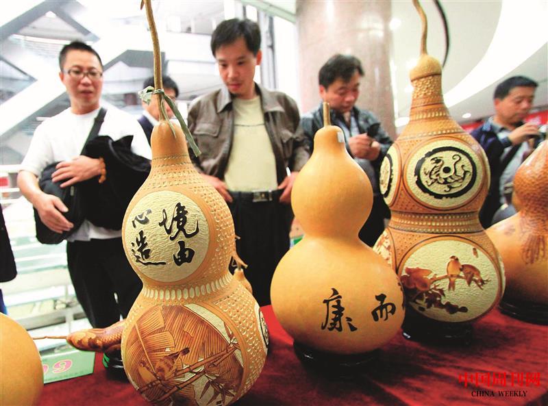 葫芦雕展示.jpg