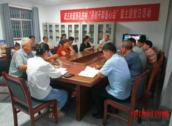 微信截图_20230816110638.png