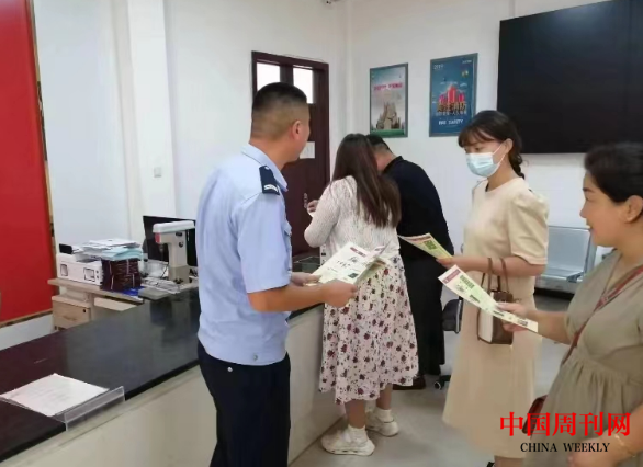 微信截图_20230818095716.png 微信截图_20230818095716.png