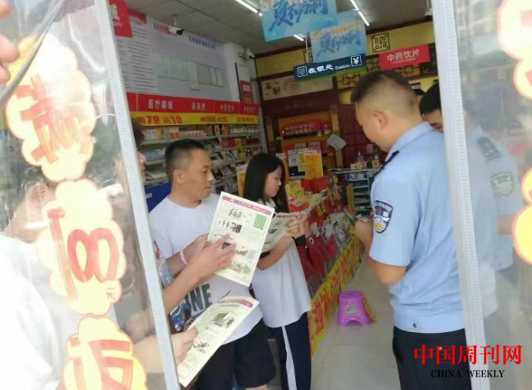 微信截图_20230818095736.png 微信截图_20230818095736.png