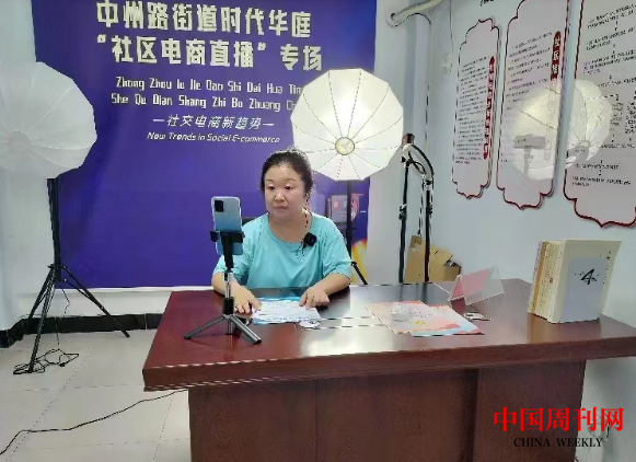 微信截图_20230821095921.png