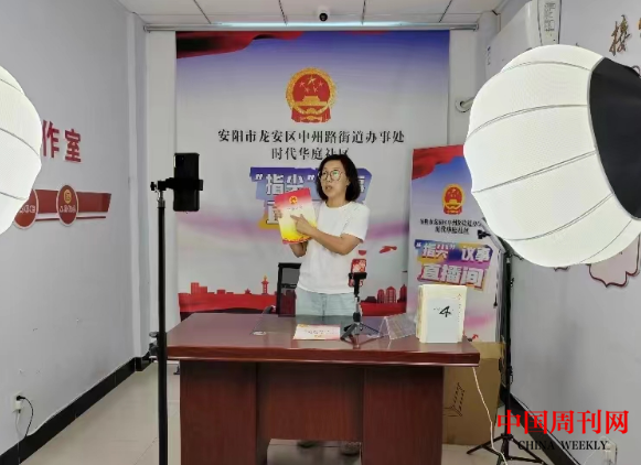 微信截图_20230821095935.png