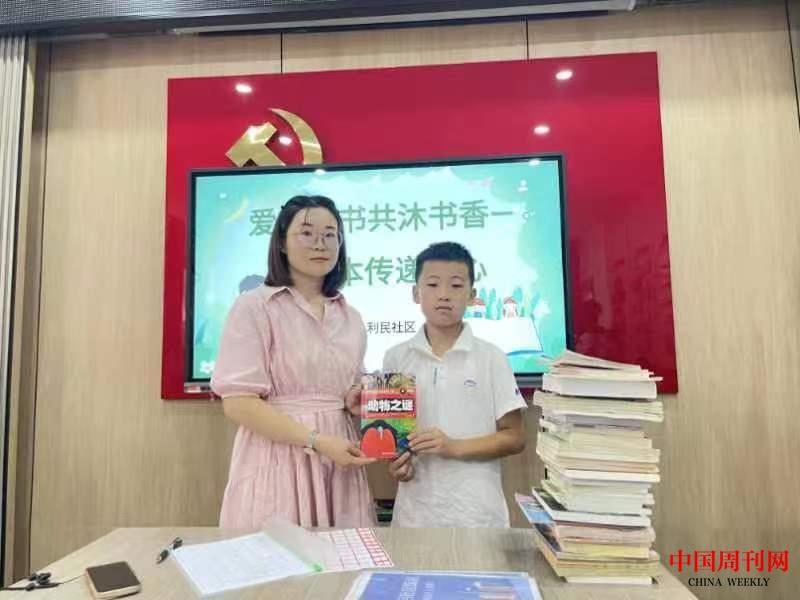微信图片_20230821125657.jpg